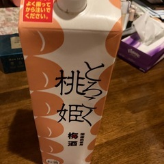 梅酒桃姫2リットルと、HARIBOグミバケツ入りと、カルピスの画像