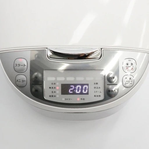 新品　送料込み　Modéré 1升炊き炊飯器 HK-RC1000
