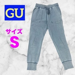 GU❤デニムスウェットイージーパンツ　Sサイズ　レディース　ボトムス