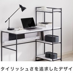 PCデスク