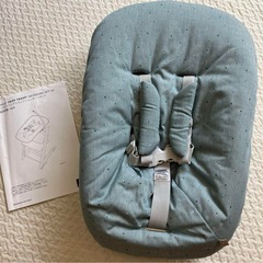 ストッケ　ニューボーンセット　トリップトラップ