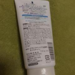 洗顔料　Biore　２個　の画像