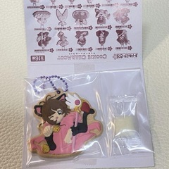 新品♡カードキャプターさくら　クッキーチャームコット　ラバーキー...