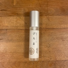 枕用フレグランスぴろま