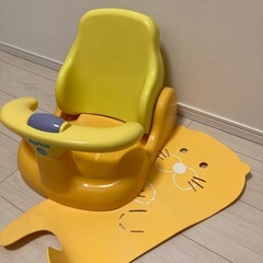 アップリカ　バスチェア