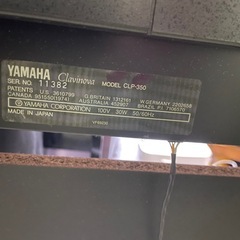電子ピアノYAMAHA Clavinova CLP-350の画像