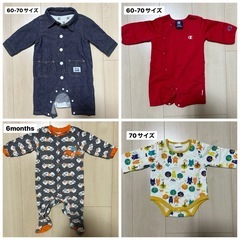ベビー服　60サイズ　70サイズの画像