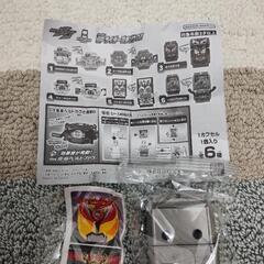 【新品未開封】【交換可】仮面ライダーガヴ　ゴチゾウ　GP(ガチャ...