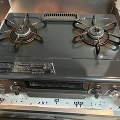 ガスコンロ