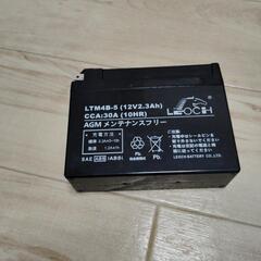 原付用バッテリー