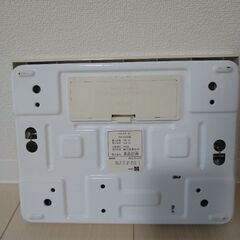 体重計　無印良品の画像