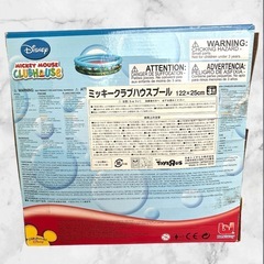 ミッキークラブハウスプール　ディズニー　ビニールプール　水遊び　子供用の画像