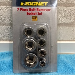 SIGNET 3/8dr ボルトリムーバーソケットセット 7PC...