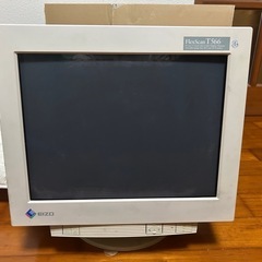 【無料】欲しい方に