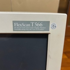 【無料】欲しい方にの画像