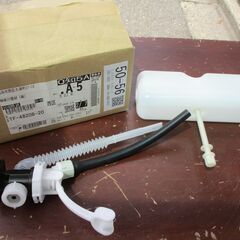 ☆イナックス・リクシル INAX LIXIL TF-4820B-...