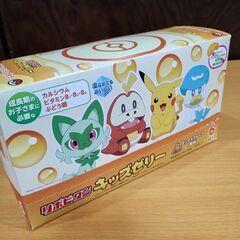 08 リポビタン　キッズゼリー　6個入り　ミックスフルーツ風味