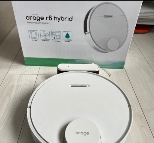 お掃除ロボット　orage r8 hybrid