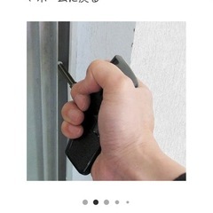 エンジニア　ネジザウルスバズーカDBZー55B新品の画像