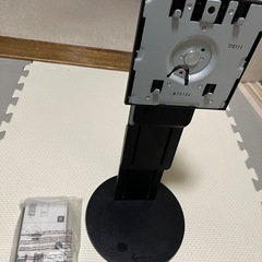 モニタースタンドのみ EIZO製FlexScan EV2456