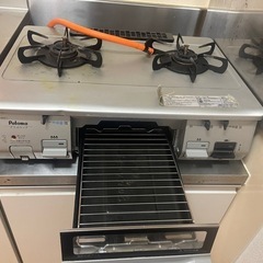 ガスコンロ