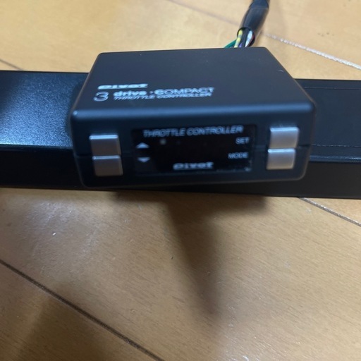 ピボットスロットルコントローラー3ドライブコンパクト【TH-6Aハーネス付き】