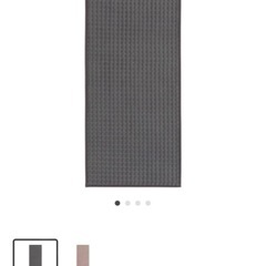 IKEA キッチンマット