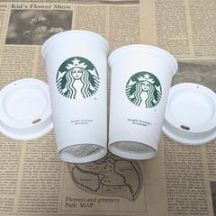 スタバ リユーザブルカップ