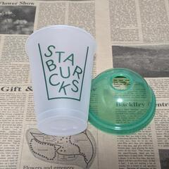 スタバ リユーザブルカップ
