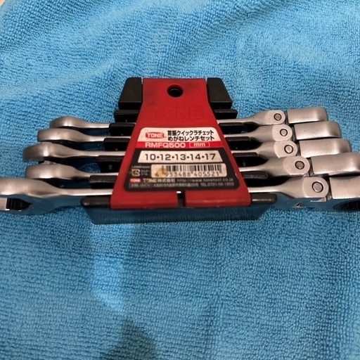TONE RMQ500 クイックラチェットメガネレンチセット 5本組新品