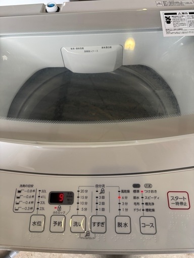 ニトリ　NTR60 全自動電気洗濯機　2019年製