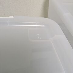 （相談中）収納ボックス キャスター付き 2個 衣装ケース プラスチック 押入れ収納 フタ付き アイリスオーヤマ AA-740E 収納ケースの画像