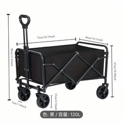 (新品未使用)キャリーワゴン アウトドアワゴン キャリーカート 折りたたみ  ワンタッチ収束式 耐荷重100kg80L の画像