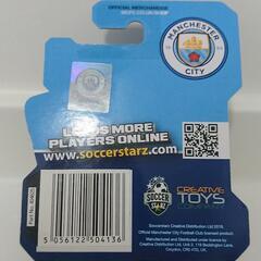 シルバのフィギュアとスアレスのコースターの画像