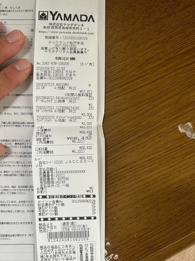 2023東芝10kg洗濯機