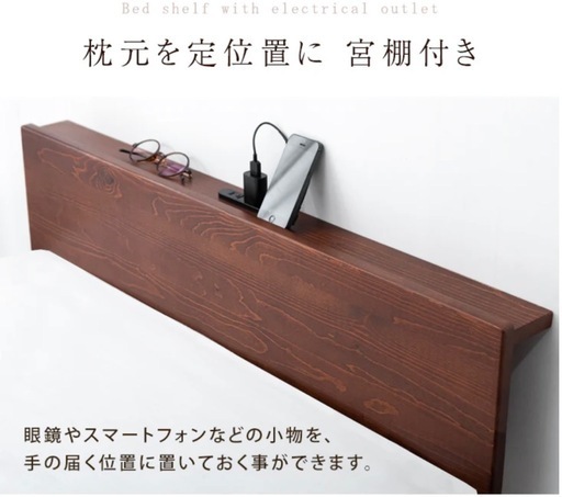 新品⭐️すのこベットフレーム
