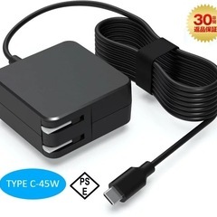 ACアダプター45W USB Type C PC ACアダプター...