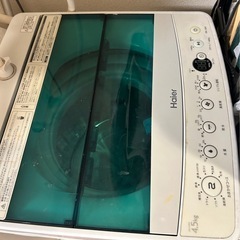 4.5L洗濯機