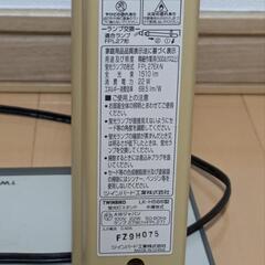 タッチインバータ　蛍光灯  ツインバード LK-H566　新品蛍光灯付きの画像
