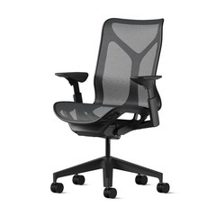 Herman Miller Cosm Chair