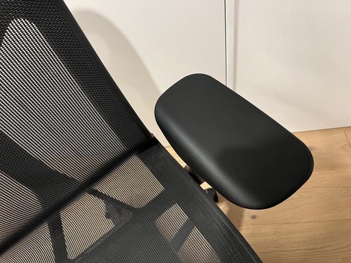 Herman Miller Cosm Chair