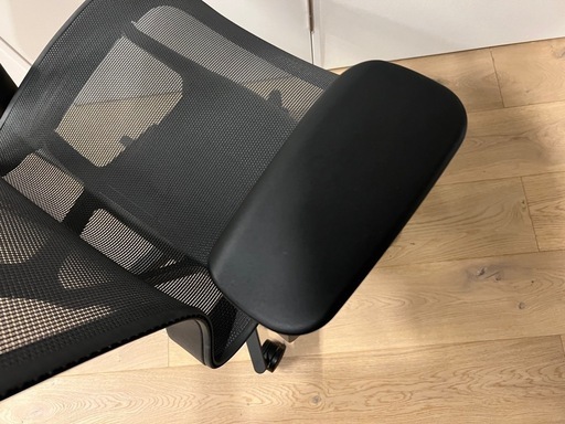 Herman Miller Cosm Chair