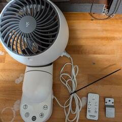 2020年式山善サーキュレーターの画像