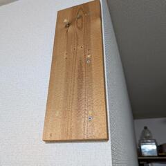 2020年式山善サーキュレーターの画像