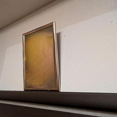 2020年式山善サーキュレーターの画像