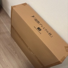 超熟プレミアム枕