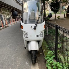 ホンダ　ジャイロキャノピー　ta02 実働の画像