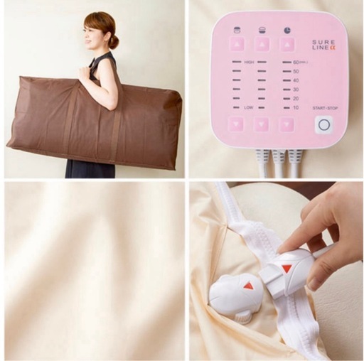 パティール　ヒートマット