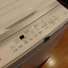 使用数回のみ 東芝 AW-7GM2(W) 全自動洗濯機 7kg ピュアホワイト AW7GM2(W)の画像