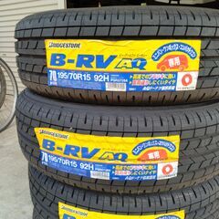 未使用品4本セット ブリヂストン BRIDGESTONE B-RV AQ 195/70R15の画像